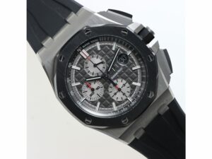 Picture taken with APS7 - www.alo.zone