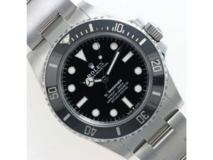 Picture taken with APS7 - www.alo.zone