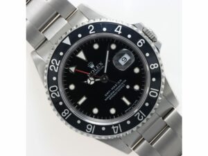 Picture taken with APS7 - www.alo.zone